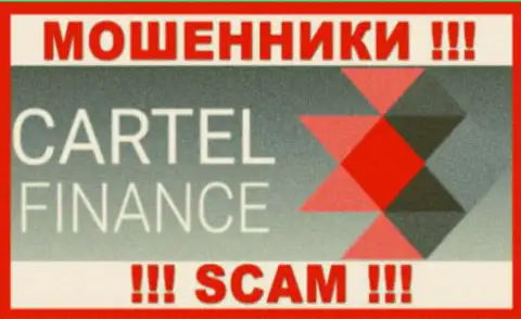 Cartel Finance - это ЖУЛИКИ !!! SCAM !!!