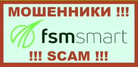 FSMSmart - это МОШЕННИКИ !!! SCAM !!!