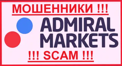 Admiral Markets Pty Ltd - МОШЕННИКИ !!! СКАМ !!!