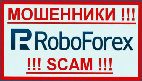 Robo Forex - это МОШЕННИКИ !!! SCAM !