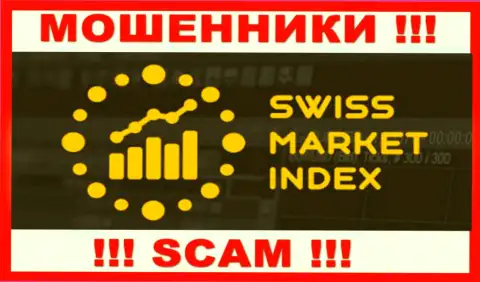 Swiss Market Index - это МОШЕННИКИ ! SCAM !!!