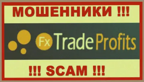 Fx Trade Profits - это КИДАЛЫ ! SCAM !!!
