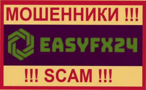EasyFX24 - это МОШЕННИК !!! SCAM !!!