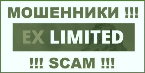 EX LIMITED - это МОШЕННИКИ !!! SCAM !!!