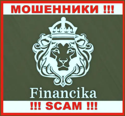 Финансика - это ВОРЮГИ !!! SCAM !!!