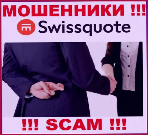 SwissQuote пытаются раскрутить на совместное взаимодействие ? Будьте крайне осторожны, обманывают