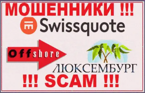 SwissQuote указали на портале свое место регистрации - на территории Люксембург