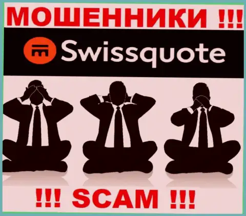 У конторы SwissQuote не имеется регулятора - мошенники безнаказанно лишают денег жертв